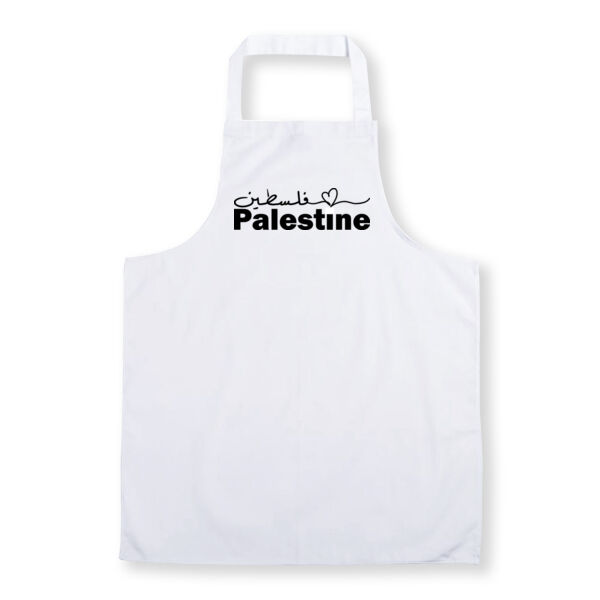 Mamasima Palestine Apron Thumbnail