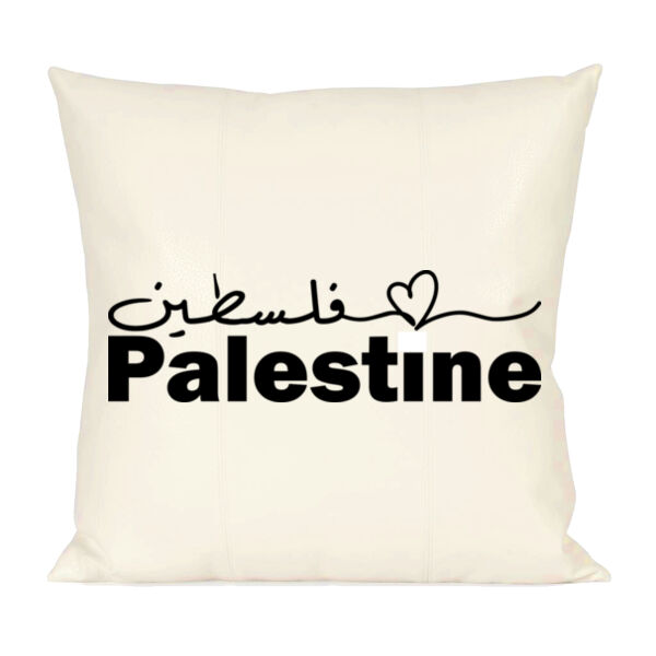 Mamasima Palestine Pillow Thumbnail