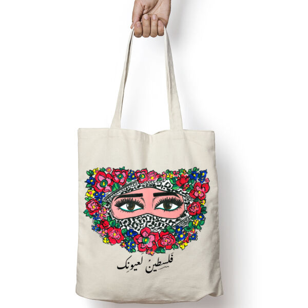 Joud Design Tote Bag Thumbnail