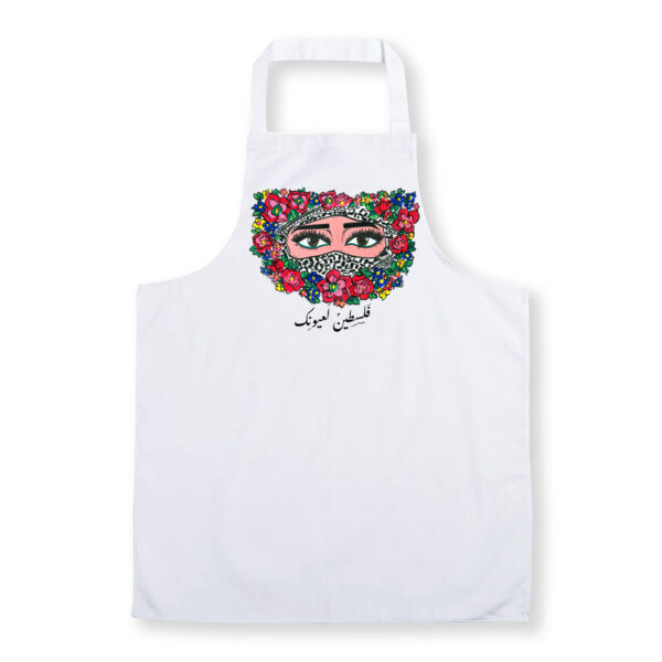 Joud Design Apron Thumbnail