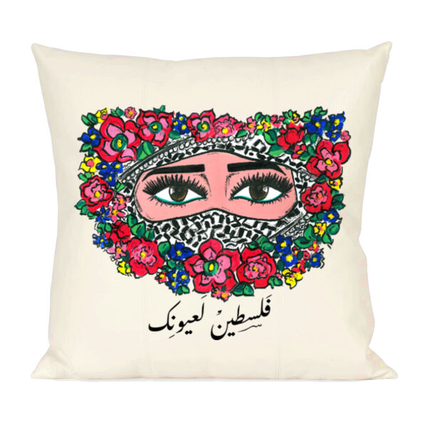Joud Design Pillow Thumbnail