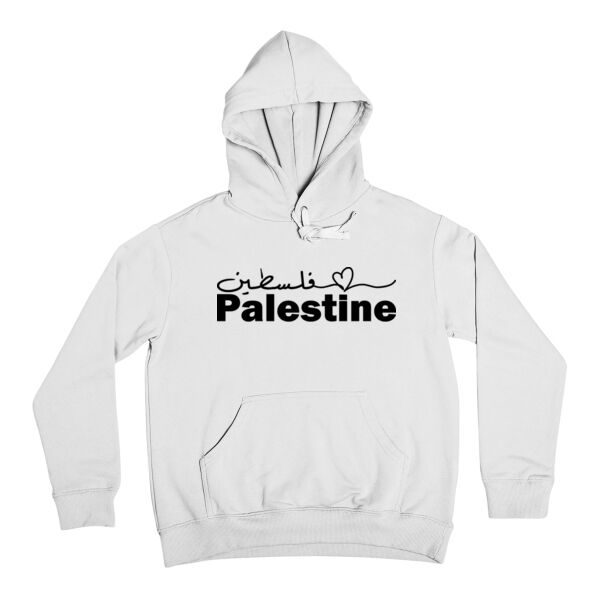 Mamasima Palestine Hoodie Thumbnail