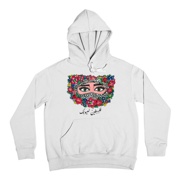 Joud Design Hoodie Thumbnail