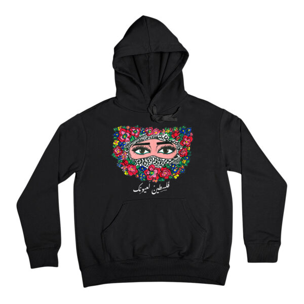 Joud Design Hoodie Thumbnail