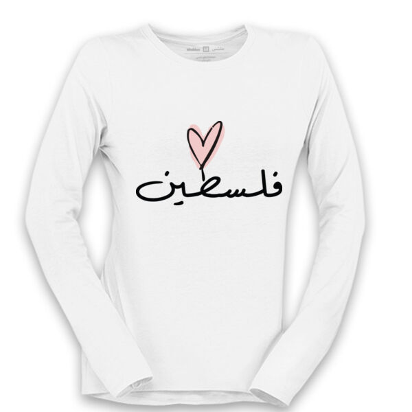 Mamasima Palestine Women Long Sleeve Thumbnail
