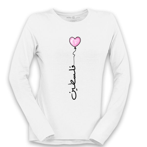 Mamasima Palestine Women Long Sleeve Thumbnail
