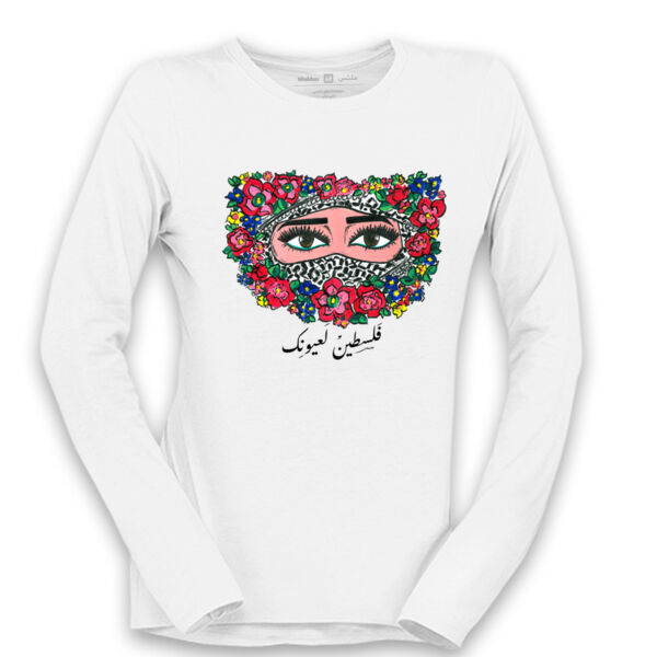 Joud Design Women Long Sleeve Thumbnail