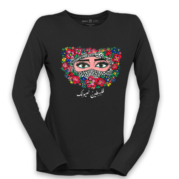Joud Design Women Long Sleeve Thumbnail