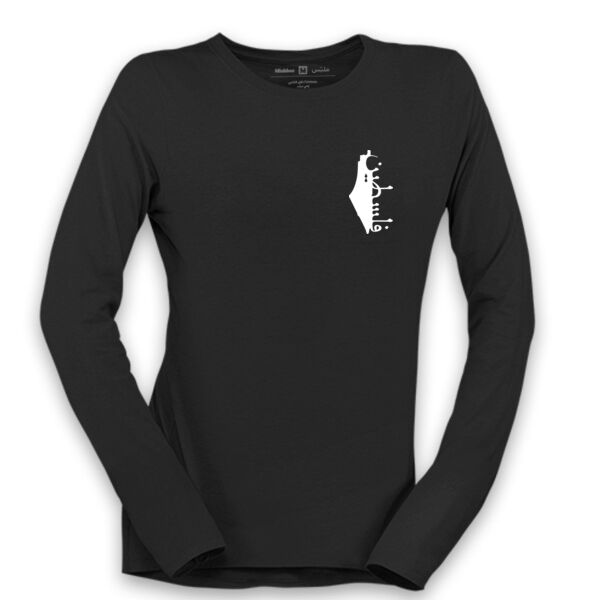 May Alomari Women Long Sleeve Thumbnail