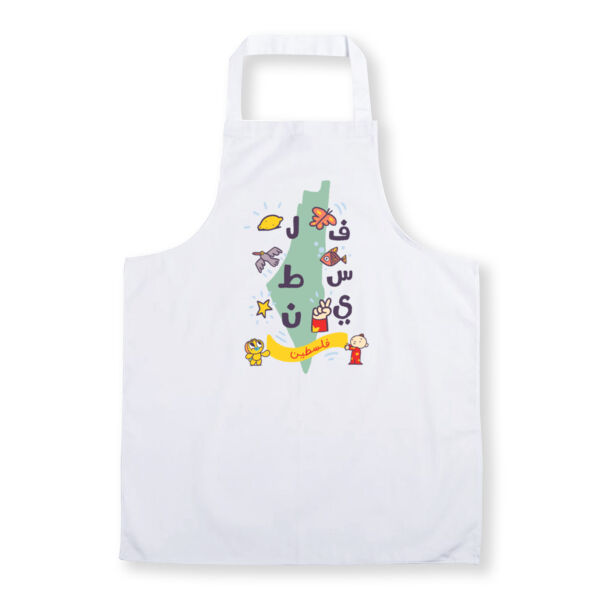 Adam Wa Mishmish Thumbnail