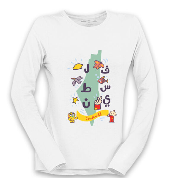 Adam Wa Mishmish Women Long Sleeve Thumbnail