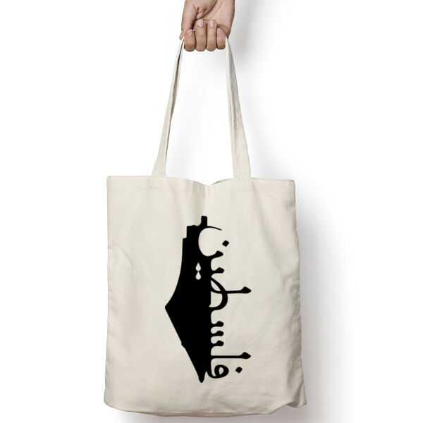 May Alomari Tote Bag Thumbnail