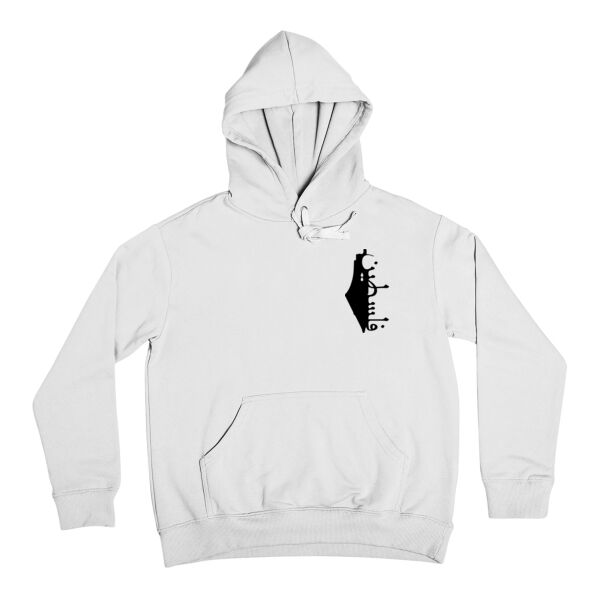May Alomari Hoodie Thumbnail