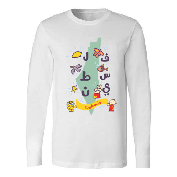 Adam Wa Mishmish Men Long Sleeve Thumbnail