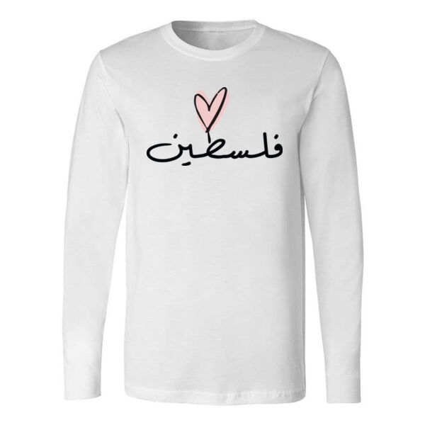 Mamasima Palestine Men Long Sleeve Thumbnail