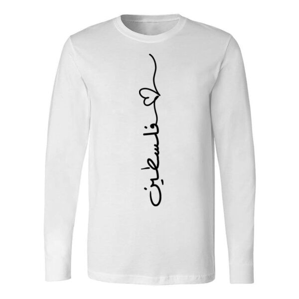 Mamasima Palestine Men Long Sleeve Thumbnail