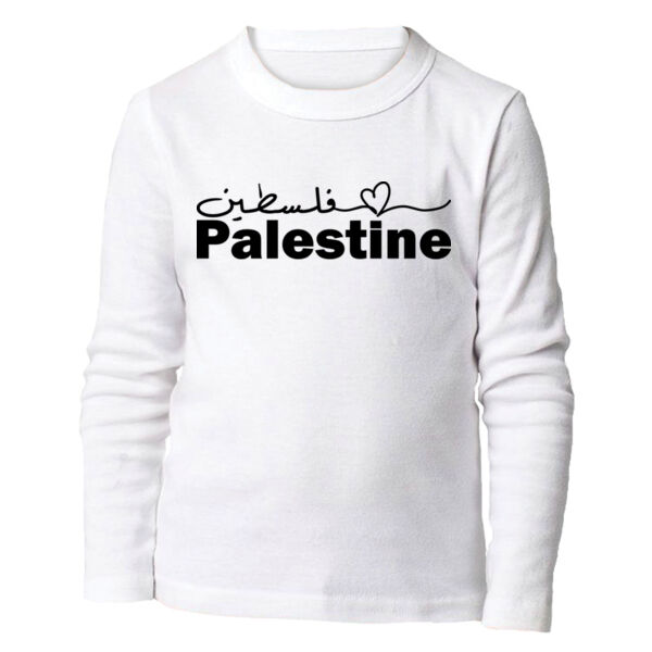 Mamasima Palestine Kids Long Sleeve Thumbnail