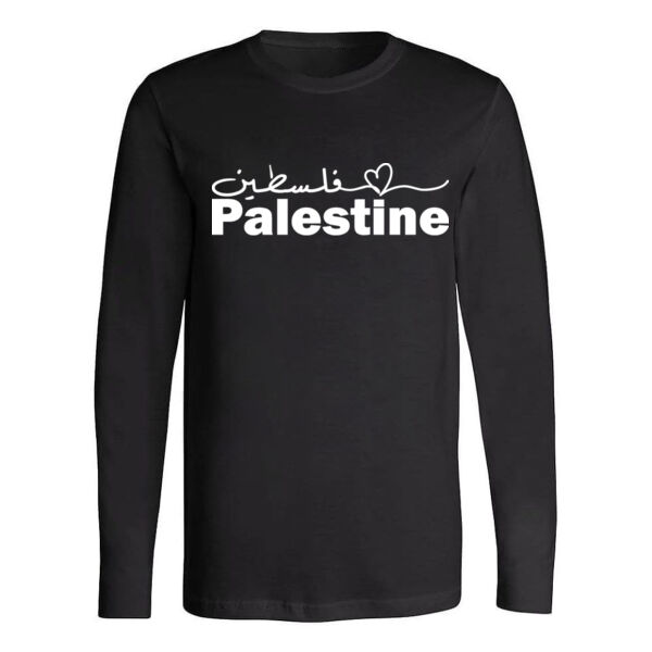 Mamasima Palestine Men Long Sleeve Thumbnail