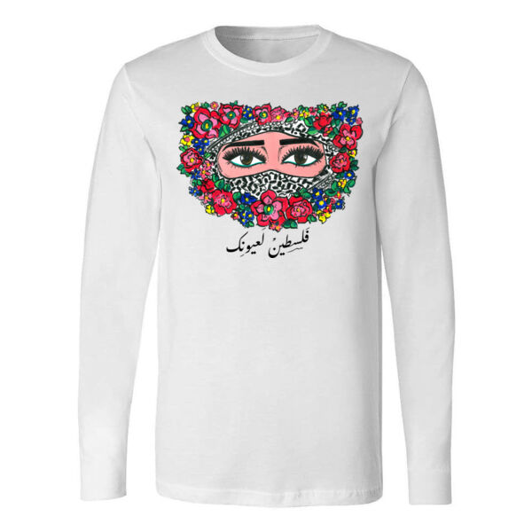 Mamasima Palestine Men Long Sleeve Thumbnail