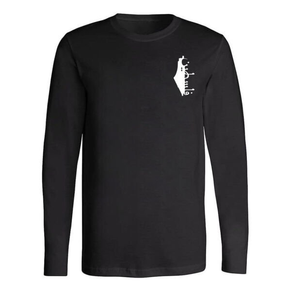 May Alomari Men Long Sleeve Thumbnail