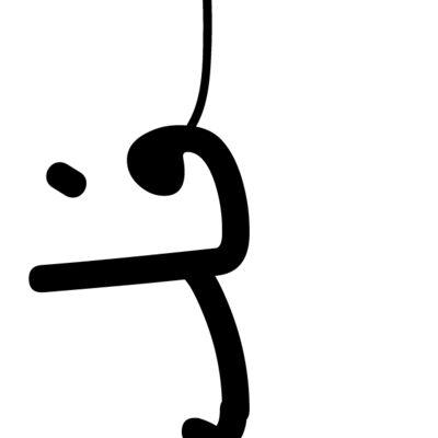 Mamasima Palestine 2 Thumbnail