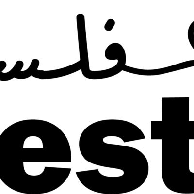 4th Palestine Logo  Thumbnail