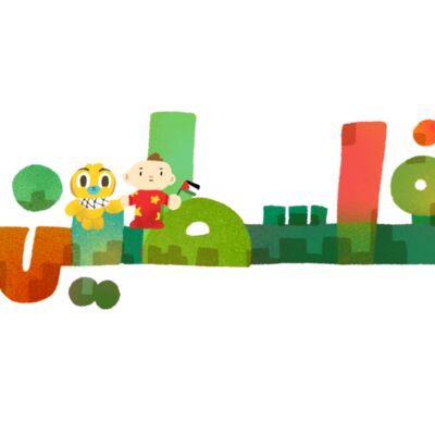 Palestine 2 Thumbnail