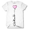 Men's Tshirt Thumbnail