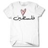 Men's Tshirt Thumbnail